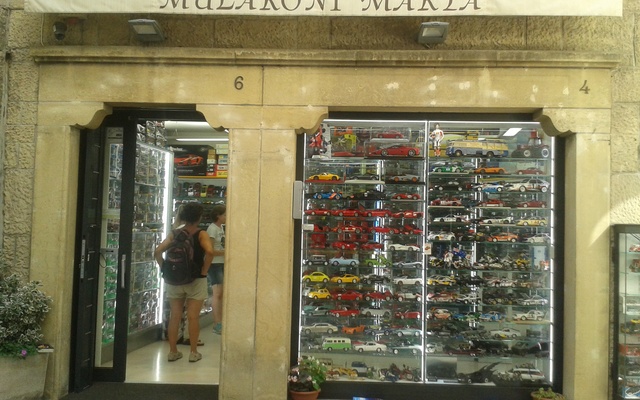 il nostro negozio